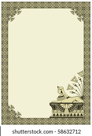 vector background with a border on the theme of Ancient Egypt