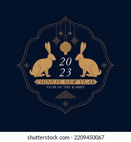 Vector background or card for Chinese new year with illustration rabbits and paper lanterns and decoration