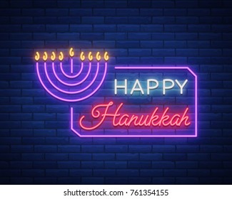 Vector background of Chanukah with menorah and star of David. Neon sign Happy sign of Hanukkah. An elegant greeting card, a Hanukkah symbol, a template. Neon sign, bright banner.