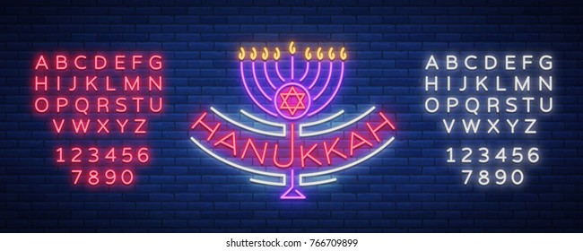 Vector background of Chanukah with menorah and star of David. Neon sign Happy sign of Hanukkah. An elegant greeting card, a Hanukkah symbol, template. Neon sign, bright banner. Editing text neon sign.