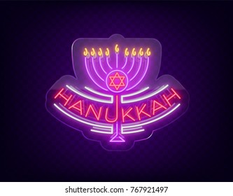 Vector background of Chanukah with menorah and star of David. Neon sign Happy sign of Hanukkah. An elegant greeting card, a Hanukkah symbol, a template. Bright banner. Neon sign on transparent glass.