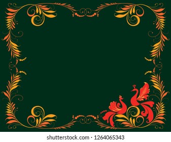 Vector background with decorative floral frame and birds