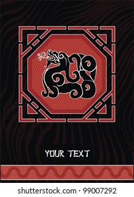 vector background with dragon in asian style