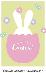 vector background with an easter bunny in an eggshell for banners, cards, flyers, social media wallpapers, etc.