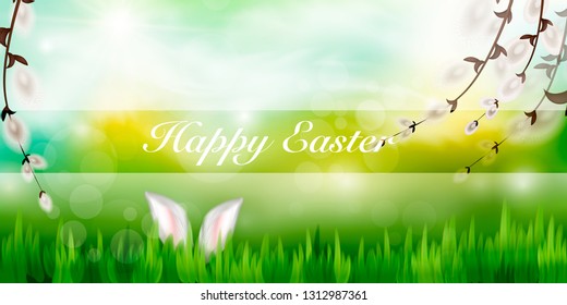 Vector background for Easter.  Easter eggs and Rabbit ears sticking out of the grass . Festive decoration. - Vector