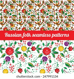 Vector background. Easter. Russian folk seamless patterns. 