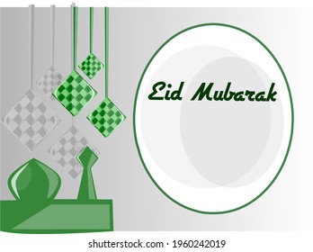 Vector background for eid Mubarak sayings