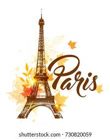Vector background with Eiffel tower and autumn maple leaves