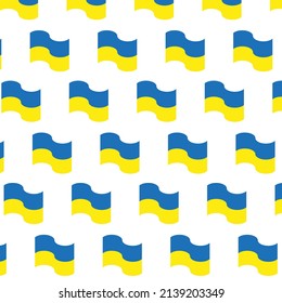 Vector background of flags, color yellow and blue flat style