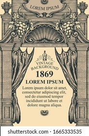 Vector background or frame for a diploma or certificate in a vintage style. Hand-drawn illustration with an ornate drawing of an old building facade, grapes, seashell, curtains and place for text