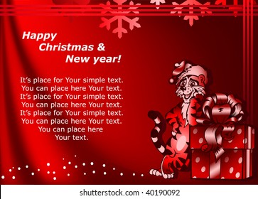 Vector background with funny smiling tiger, big bright color gift box and space for Your text