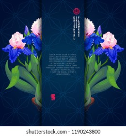Vector background for a greeting card or invitation with an insert for your text. Oriental irises on dark sashiko embroidery
