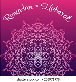 vector background greeting card Ramadan Mubarak