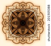 Vector background. Hand drawn abstract background. Decorative retro banner. Card or invitation. Vintage decorative elements. Floral ornament. Islam, arabic, indian, ottoman motifs.