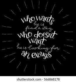 Vector background with hand drawn lettering with wise words, quote. Modern brush calligraphy with ink illustration. 