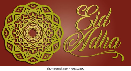 vector background happy adha