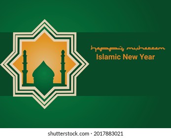 Vector background happy Muharram or islamic new year
