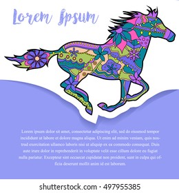 Vector background with horse on paper and place for text
