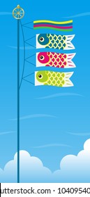 Vector background illustration with carp streamers for the Japanese “Kodomo no hi”, the Boys Festival. 