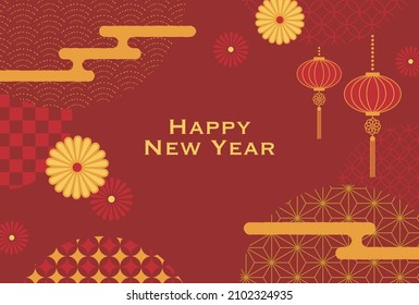 vector background with illustrations of Chinese New Year for banners, cards, flyers, social media wallpapers, etc.
