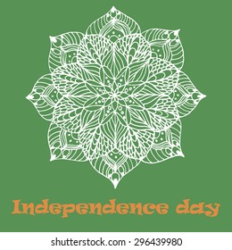 Vector background with Independence day of India. Floral decorated  background