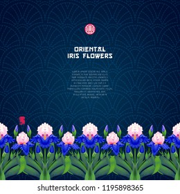 Vector background for invitation or booklet. Oriental style. Border with bouquets of iris and Japanese embroidery Sashiko