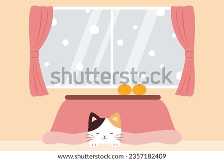 vector background with a Japanese cat curled up under a Kotatsu for banners, cards, flyers, social media wallpapers, etc.