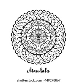 Vector background with mandala. Abstract round ornament