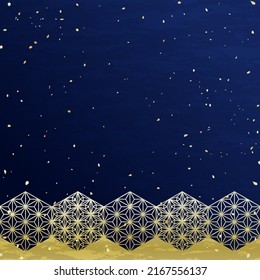 Material de fondo vectorial con un arreglo de patrones japoneses tradicionales