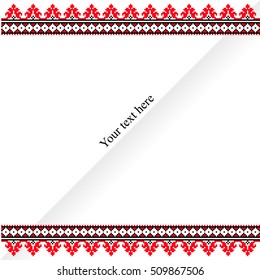 Vector background pattern embroidery traditional folk art pixel style, with place for text, banner black-red