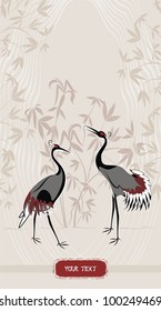 vector background with plants and cranes in grunge style