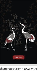 vector background with plants and cranes in grunge style