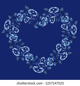 Vector Background Pretty Flowers Heart Shape Stock Vector (Royalty Free ...