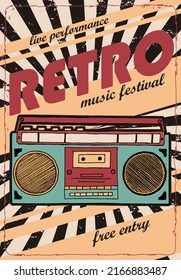 Vector background of retro party poster with illustration of boombox. Vintage style background for retro party banner, invitation, flyer, advertising.