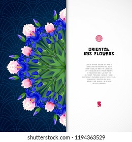 Vector background with a round pattern of flowers iris and inset for text. Oriental style