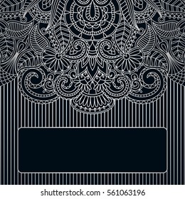Vector background with silver floral vintage pattern.