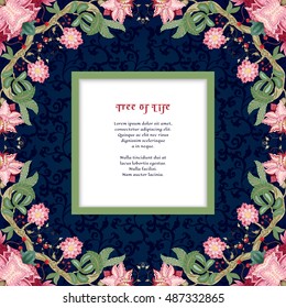 Vector background with square frame for your text. Curved tree branch with fantastic flowers, leaves and berries. Dark ornament on backdrop. Motives of ancient Indian fabrics. Tree of Life collection.
