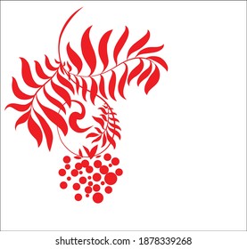 
VEKTOR-Hintergrund mit
stylische, handgezeichnete Skizzengrafik mit Pattern rouille für Design-Logo 