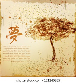 vector background with a tree and a character in the Japanese style