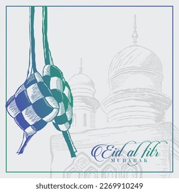 vector background vintage eid al-fitr
