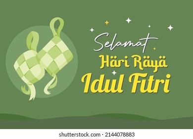 Vektorhintergrund für religiöse islamische Grüße Karte mit Ketupat. (Selamat Hari Raya Idul Fitri: Happy Eid al-Fitr)