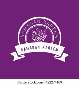 Vector badge of Ramadan - Ramadan Kareem beautiful greeting card with arabic calligraphy which means ''Ramadan kareem '' .