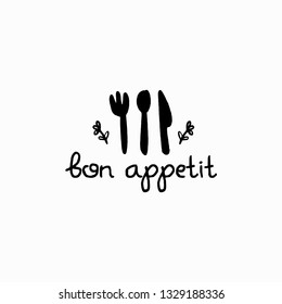 vector bakery label. Graphic logo for home baking. Monochrome kitchen attributes icon in hand draw, Doodle style.
