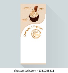 Vector bakery vertical banner. Design for grocery, bakery, dessert menu, pastry shop, recipe book, cooking manual . With place for text. Cocolate cupcake . 