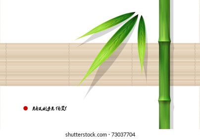 Vector Bamboo Design