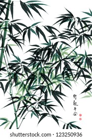 Vector Bamboo Ink Painting Translation: Wellbeing