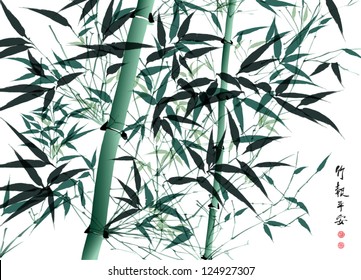 6,424 Bamboo calligraphy Images, Stock Photos & Vectors | Shutterstock