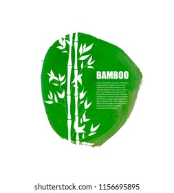 Vector Bamboo on Green Paint Spot, Realistic Watercolor Drop and White Silhouette of the Plant.