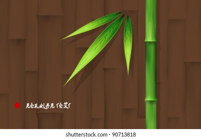 Vector Bamboo with Wooden Background
