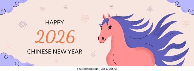 The vector banner for a 2026 Chinese New Year greeting, celebrating the traditional Asian zodiac year of the horse—a festive, lunar, Asian holiday event in China, with horoscope and festival charm.
